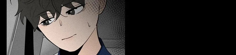Banana Scandal Chapter 107 page 4 - 