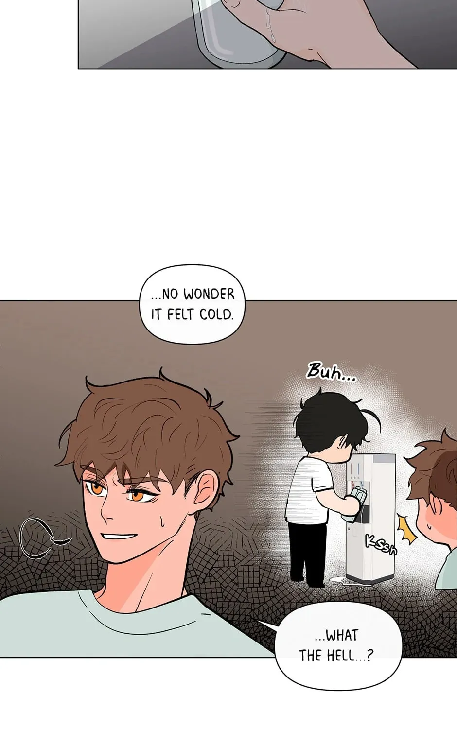 Banana Scandal Chapter 107 page 37 - 