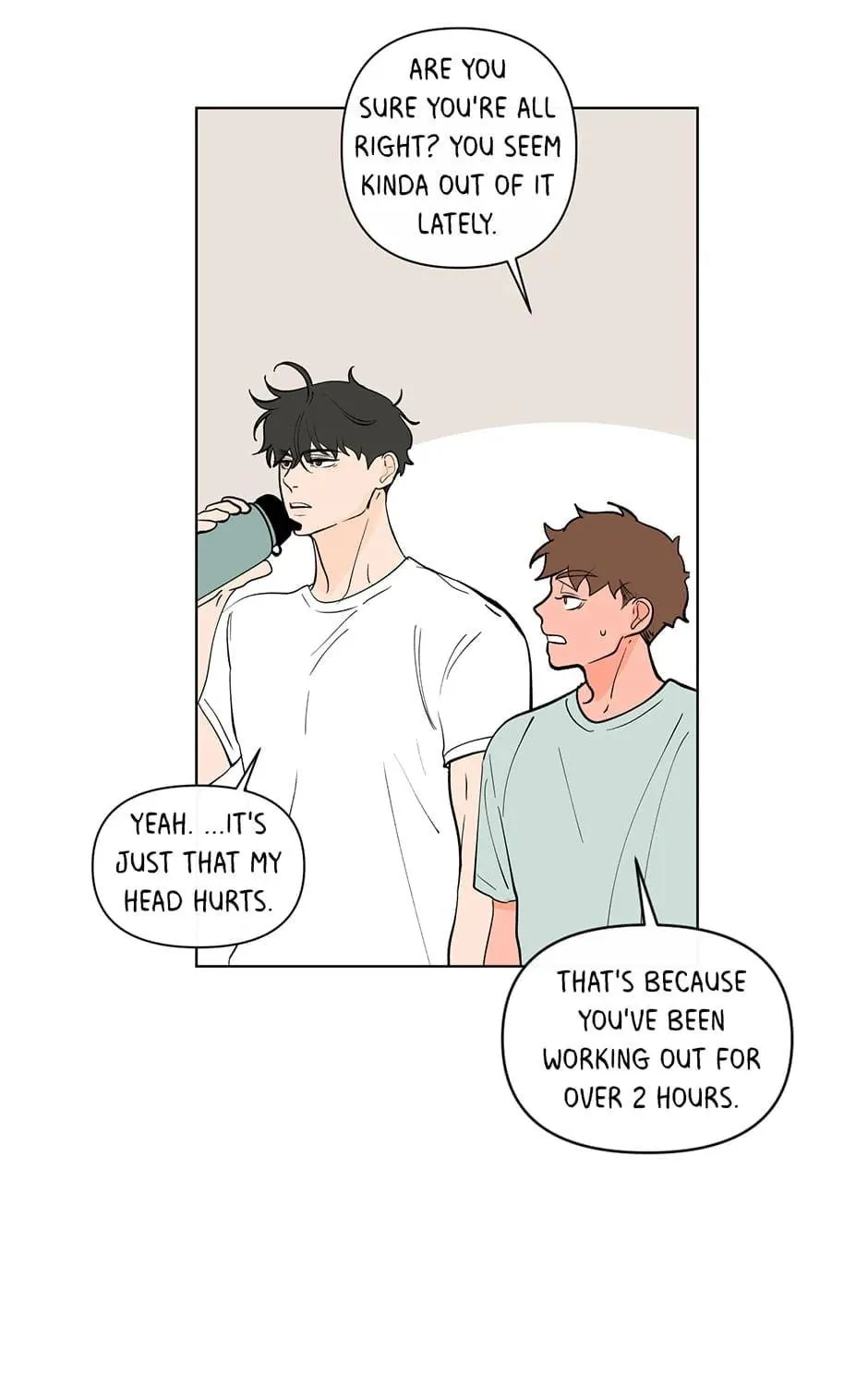 Banana Scandal Chapter 107 page 39 - 