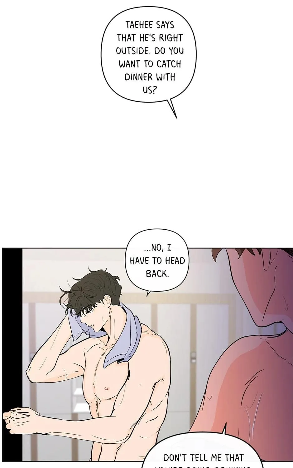 Banana Scandal Chapter 107 page 41 - 
