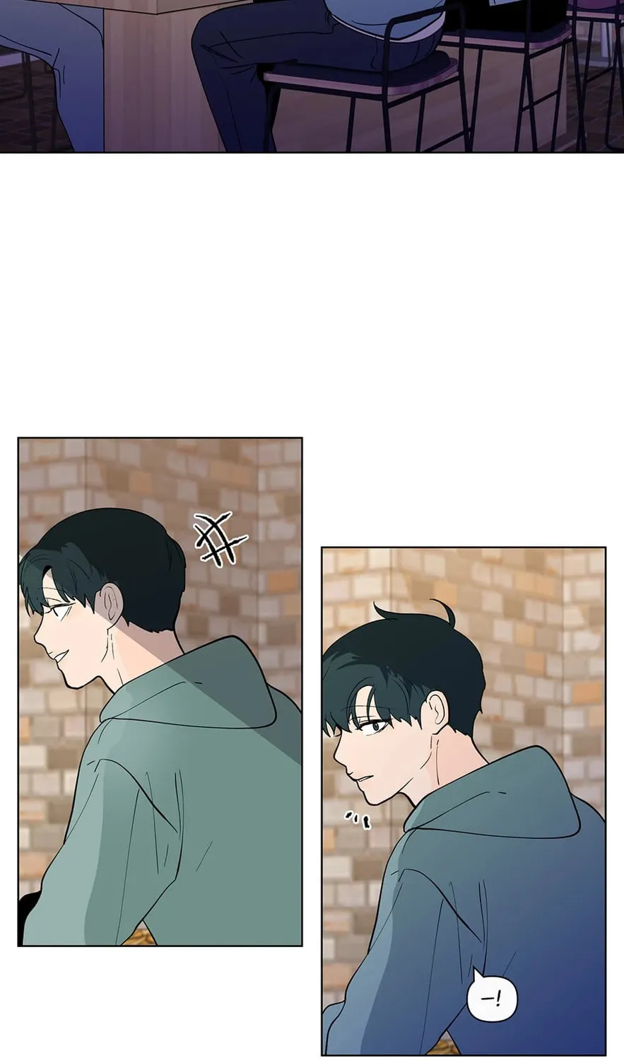 Banana Scandal Chapter 107 page 57 - 
