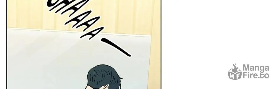 Banana Scandal Chapter 107 page 78 - 