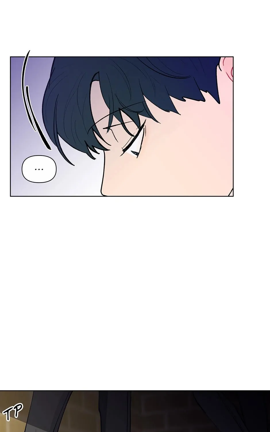 Banana Scandal Chapter 107 page 81 - 
