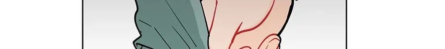 Banana Scandal Chapter 107 page 88 - 