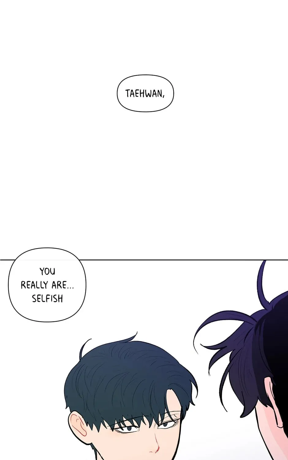 Banana Scandal Chapter 108 page 1 - 