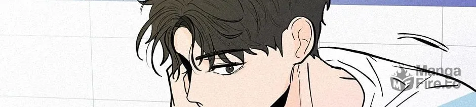 Banana Scandal Chapter 108 page 102 - 