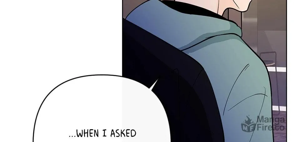 Banana Scandal Chapter 108 page 12 - 