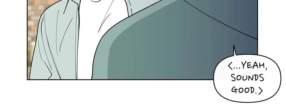 Banana Scandal Chapter 108 page 16 - 