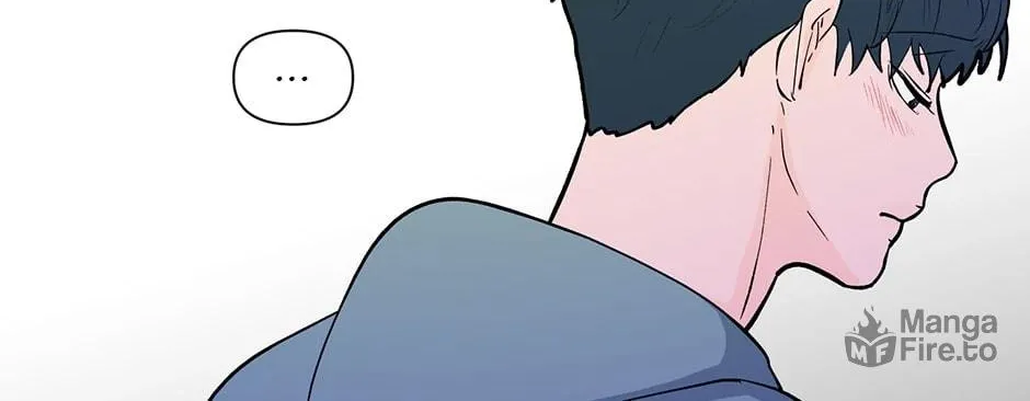 Banana Scandal Chapter 108 page 18 - 