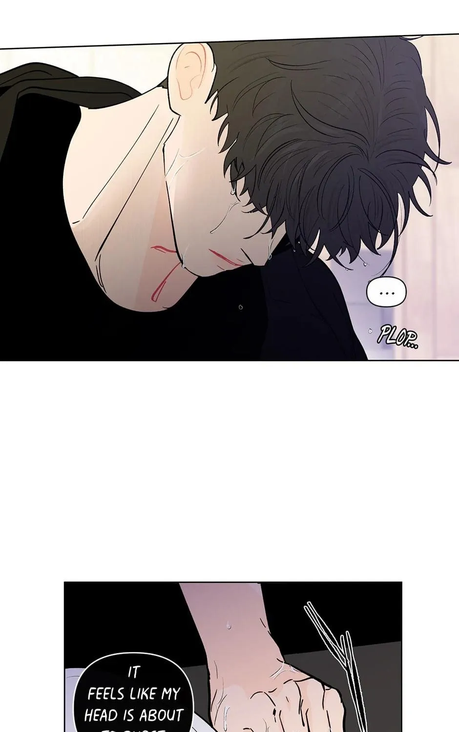 Banana Scandal Chapter 108 page 23 - 