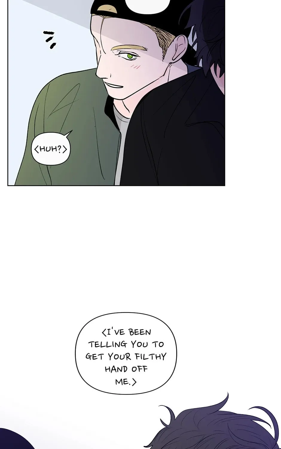 Banana Scandal Chapter 108 page 33 - 