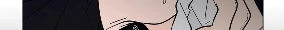 Banana Scandal Chapter 108 page 58 - 