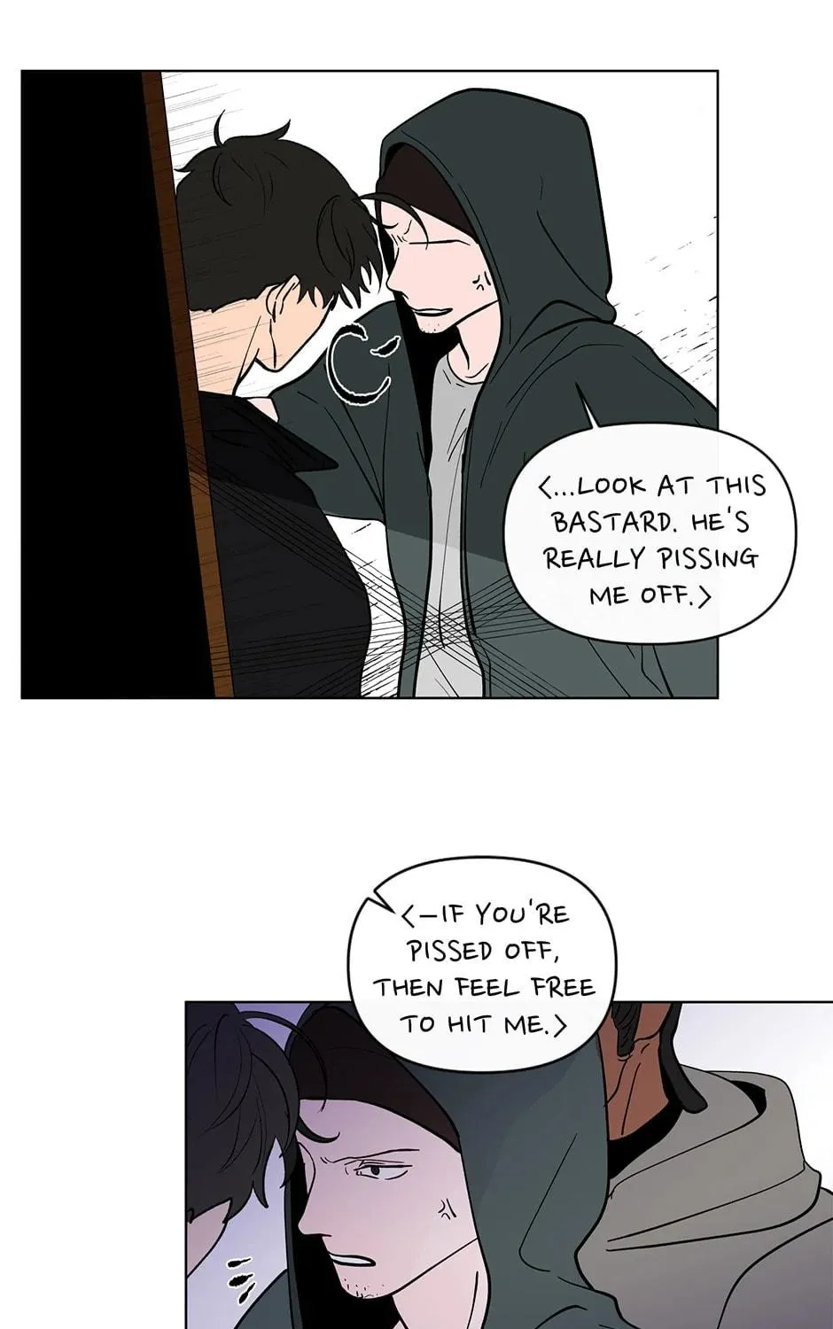 Banana Scandal Chapter 108 page 79 - 