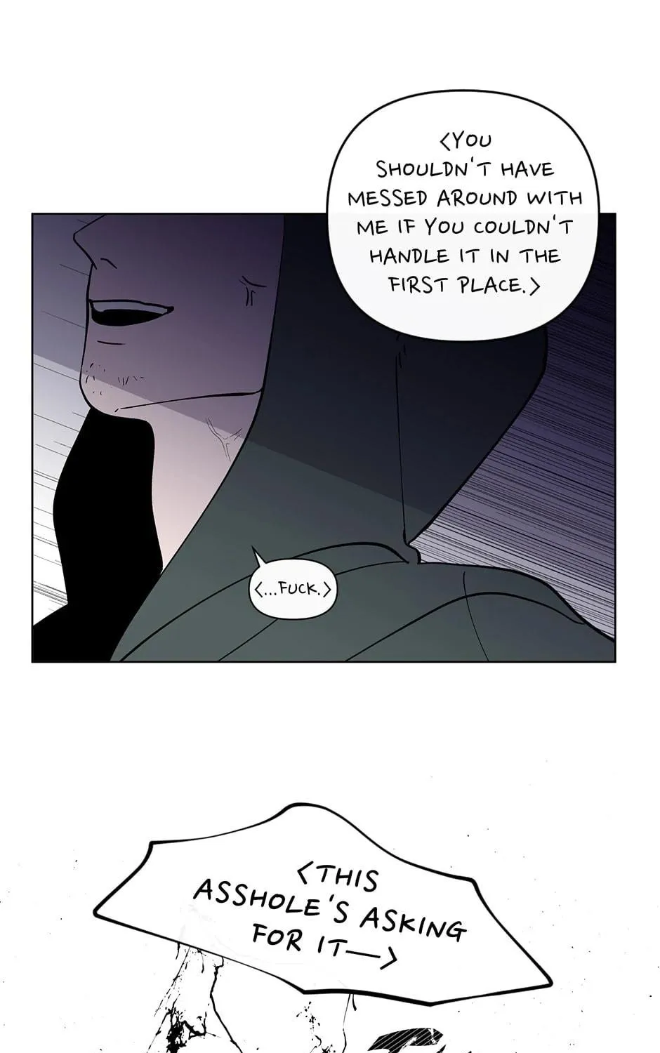 Banana Scandal Chapter 108 page 89 - 