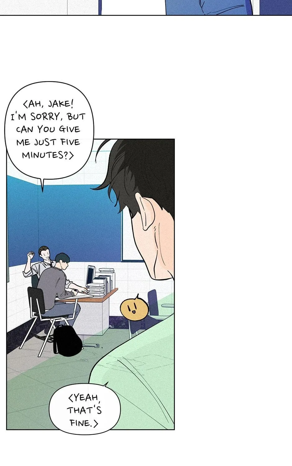 Banana Scandal Chapter 108 page 99 - 