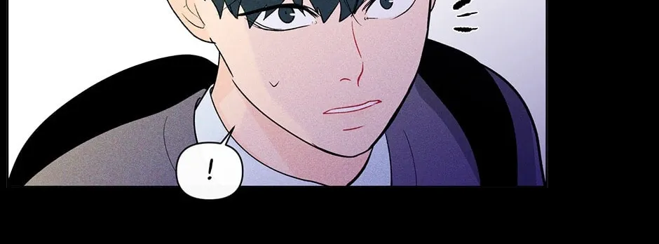 Banana Scandal Chapter 109 page 14 - 