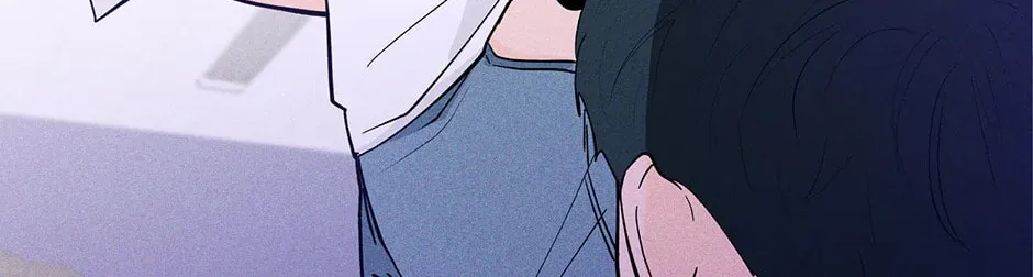 Banana Scandal Chapter 109 page 16 - 