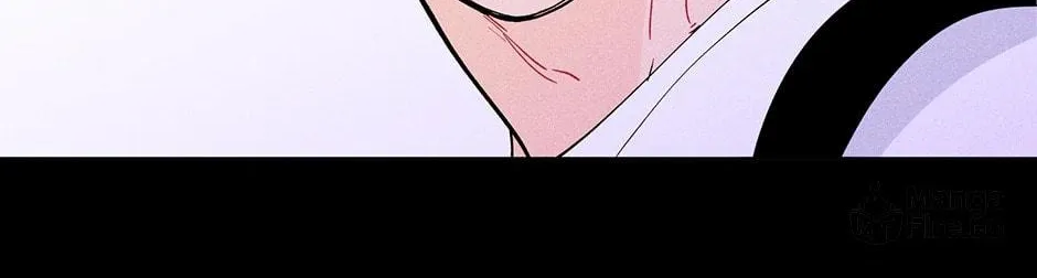 Banana Scandal Chapter 109 page 18 - 