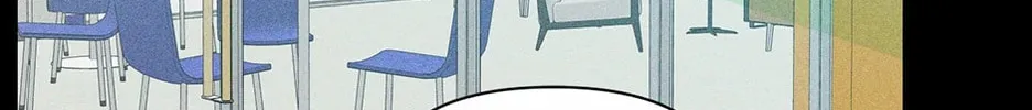 Banana Scandal Chapter 109 page 34 - 
