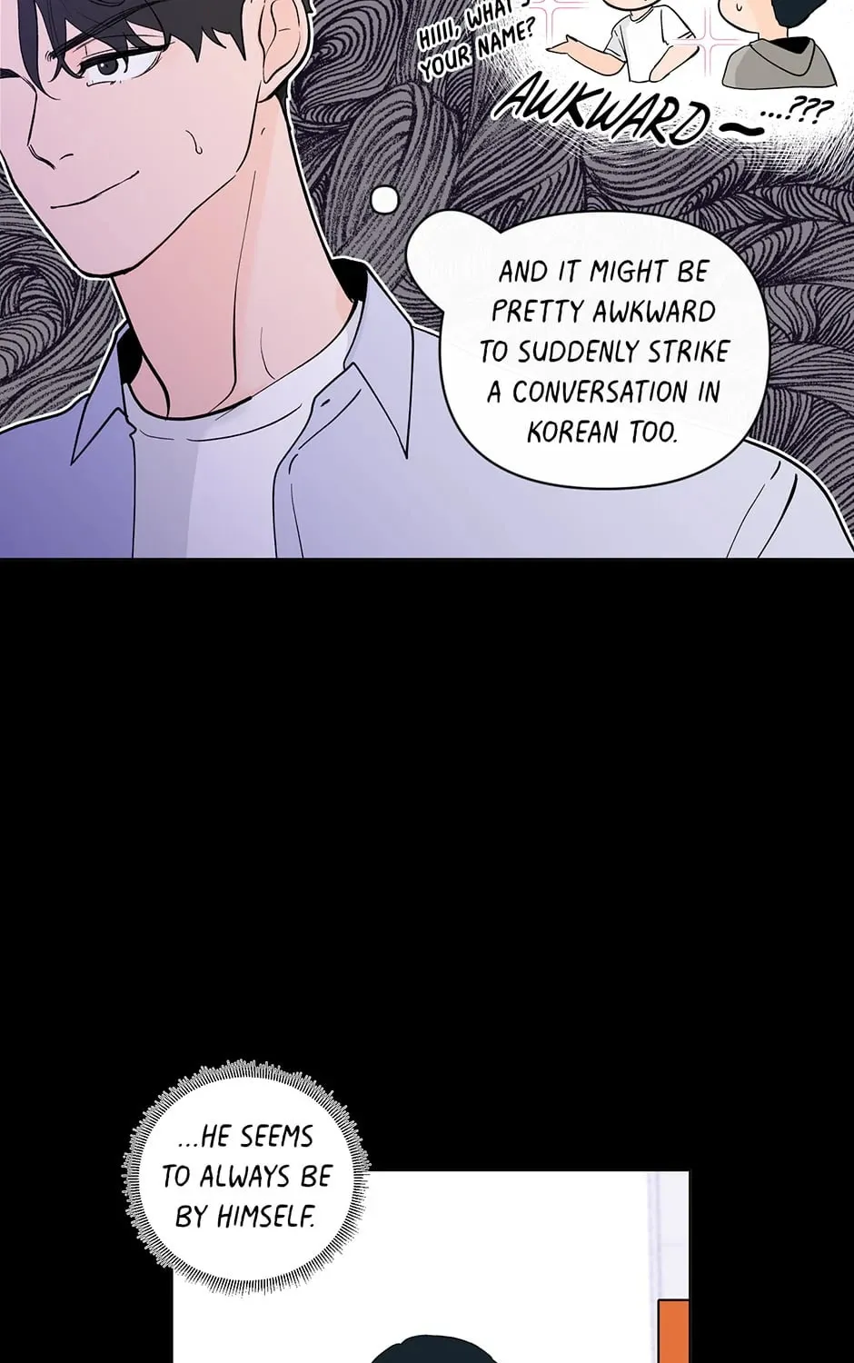 Banana Scandal Chapter 109 page 73 - 
