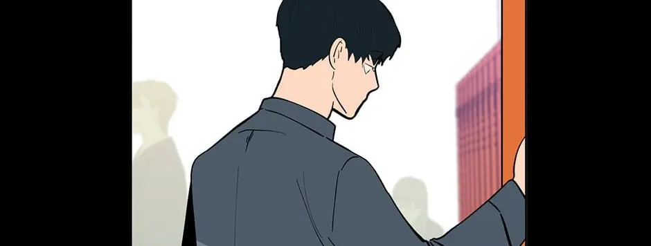 Banana Scandal Chapter 109 page 74 - 