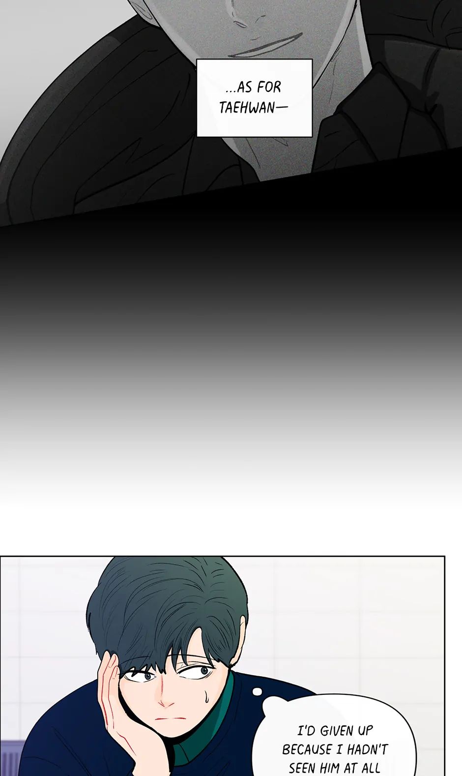 Banana Scandal Chapter 11.1 page 13 - 