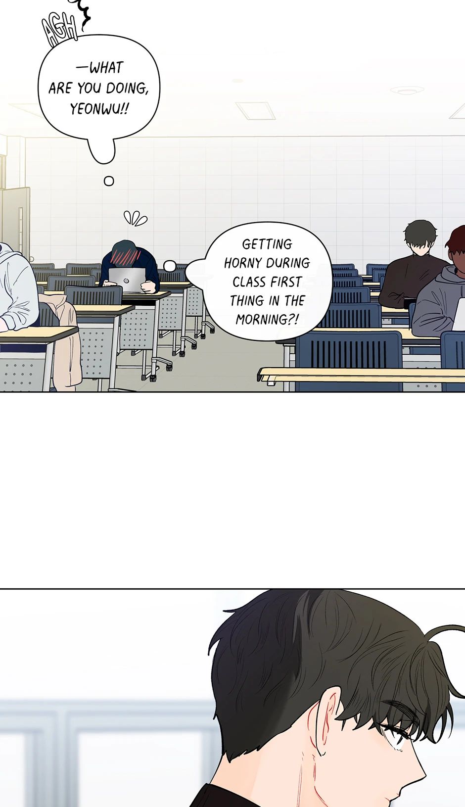 Banana Scandal Chapter 11.1 page 17 - 