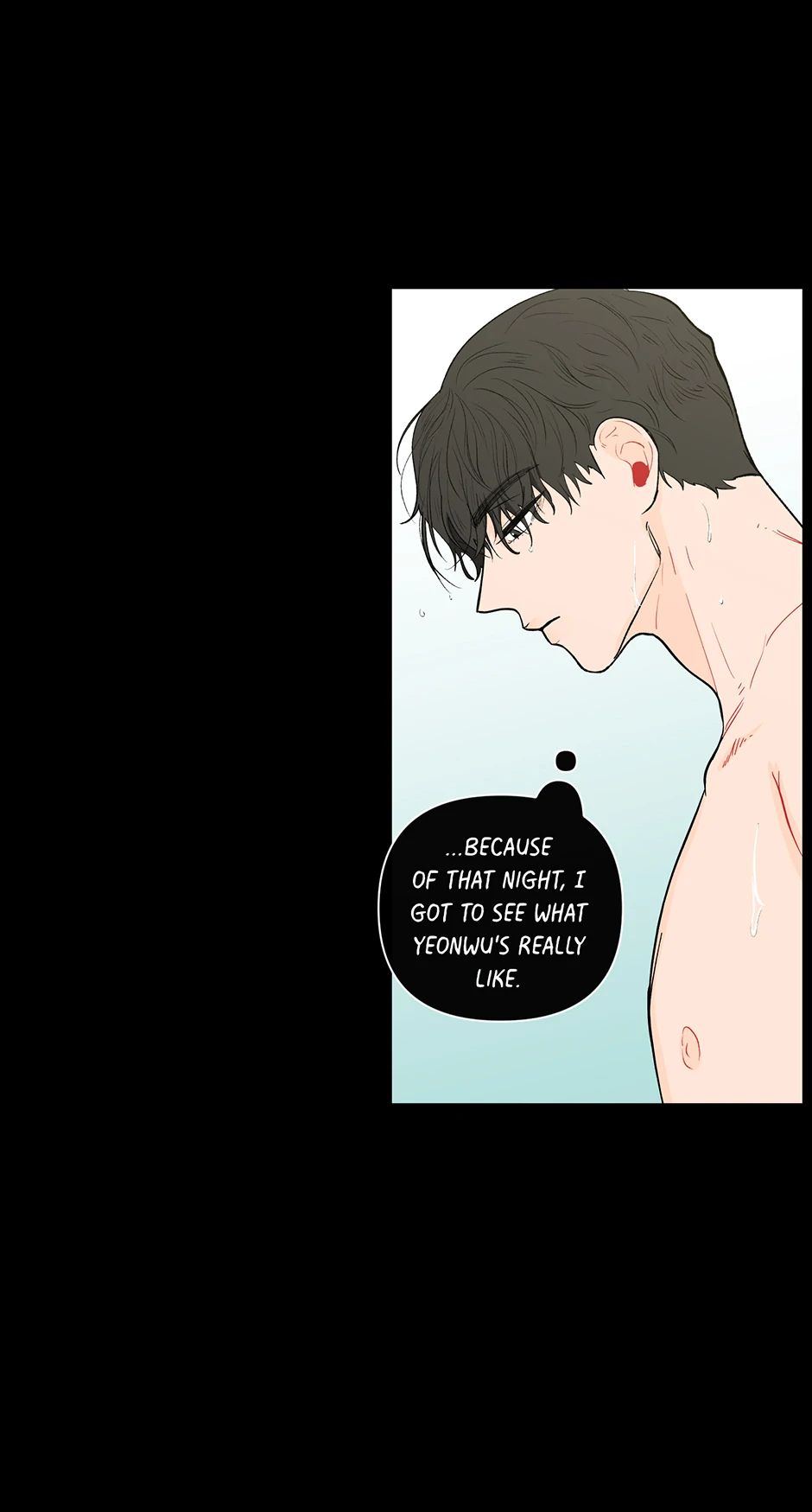 Banana Scandal Chapter 11.1 page 26 - 