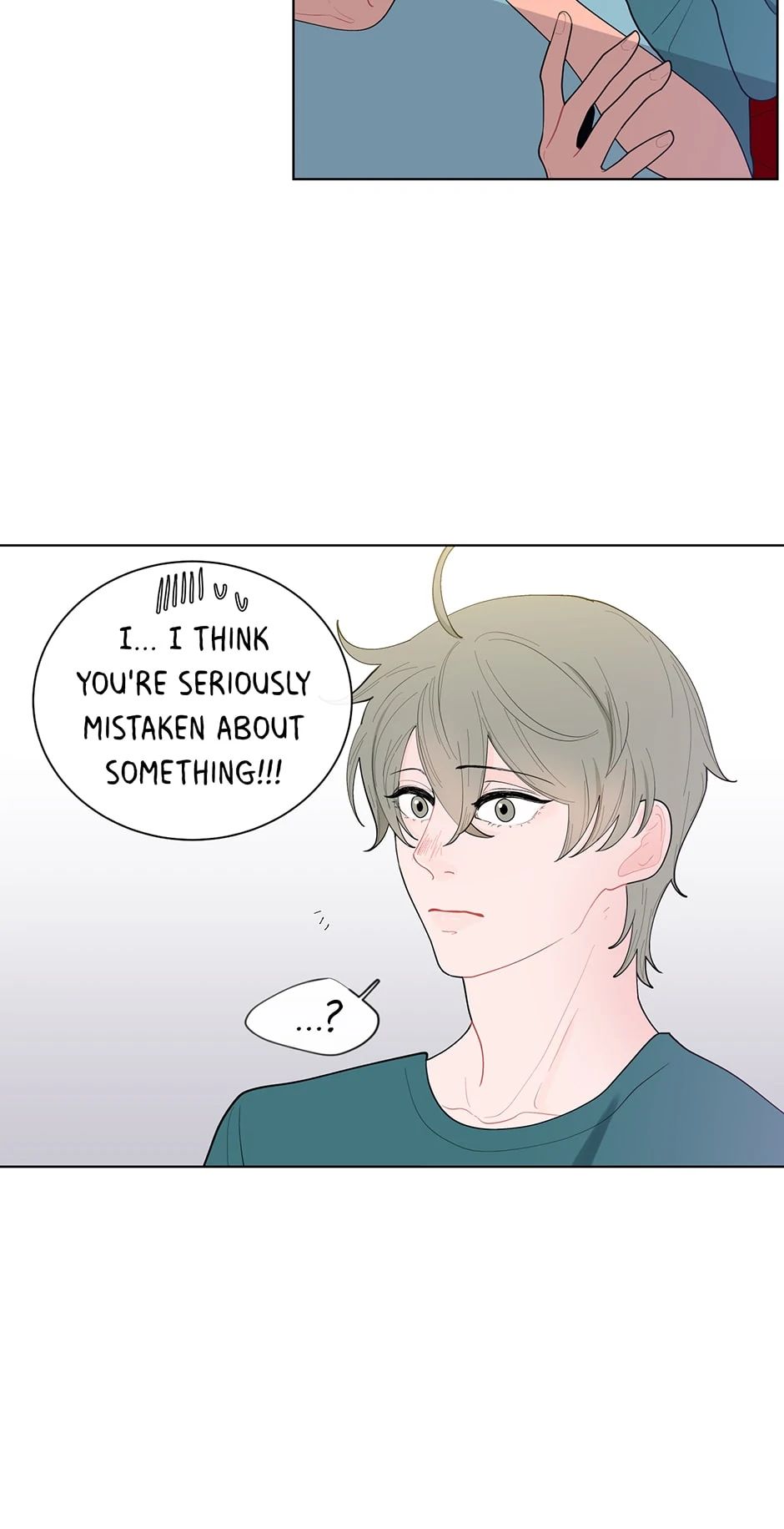 Banana Scandal Chapter 11.2 page 3 - 