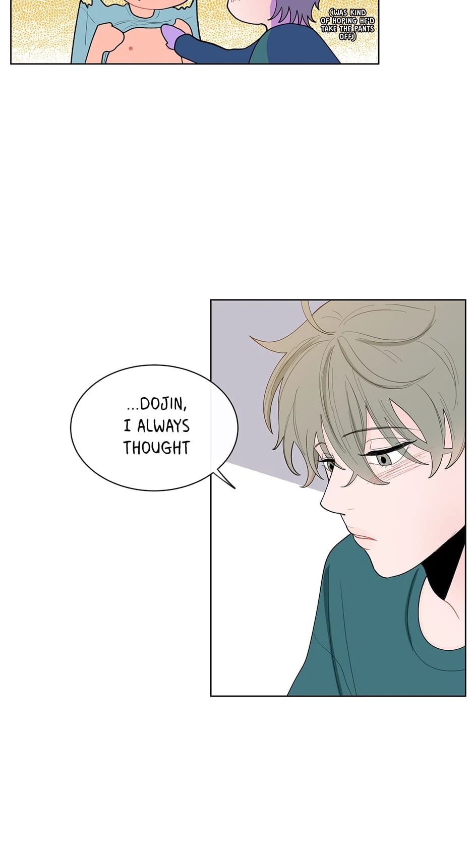 Banana Scandal Chapter 11.2 page 22 - 