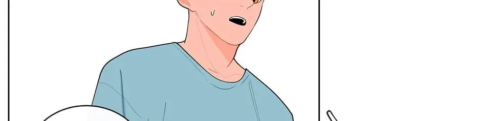 Banana Scandal Chapter 11 page 26 - 
