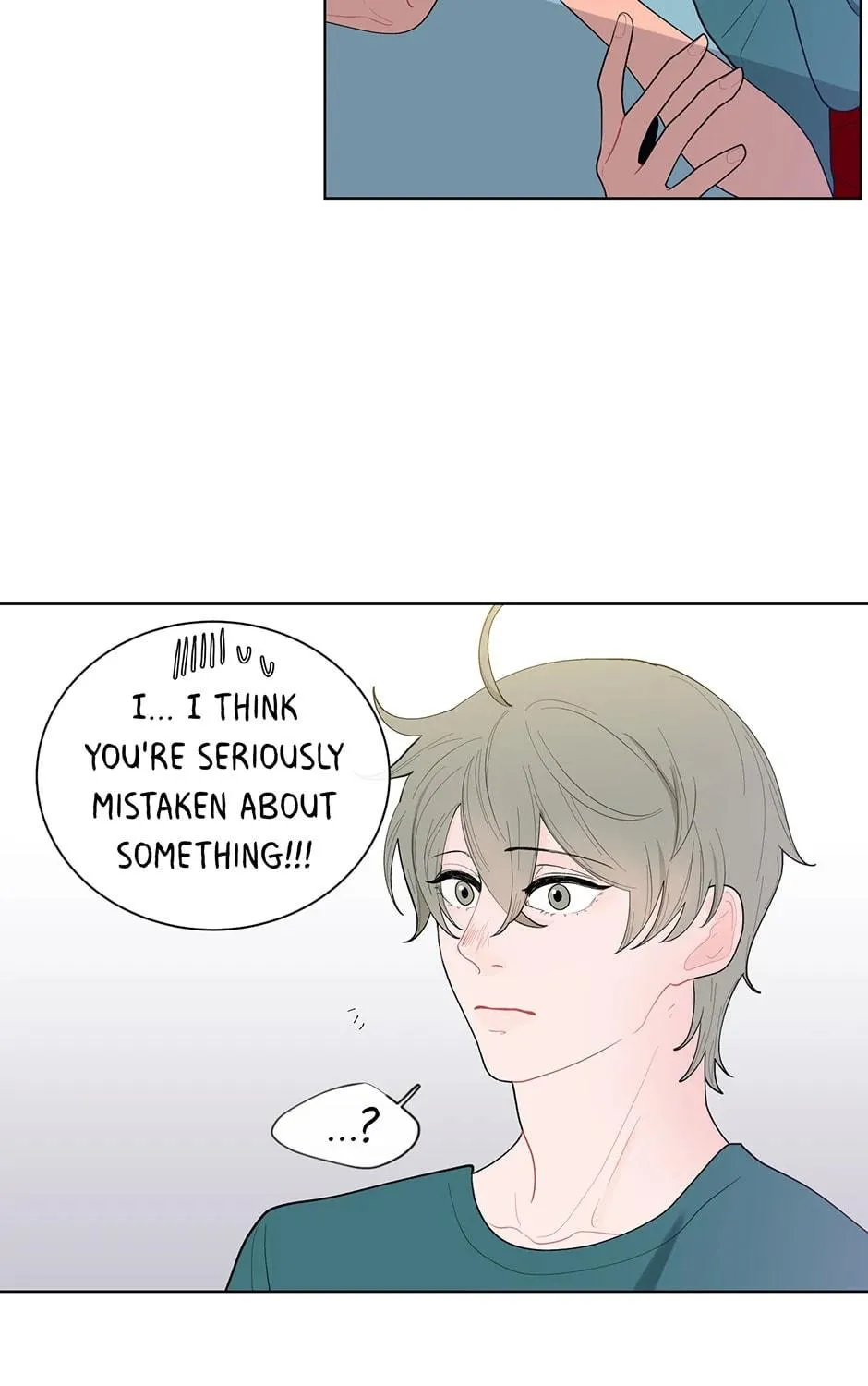 Banana Scandal Chapter 11 page 5 - 