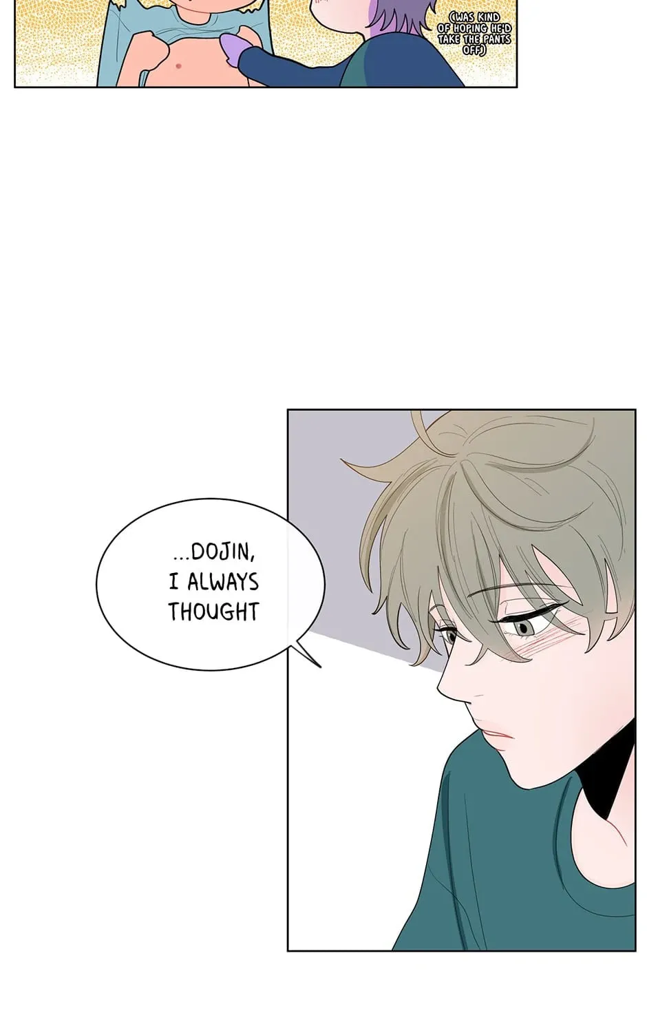 Banana Scandal Chapter 11 page 43 - 