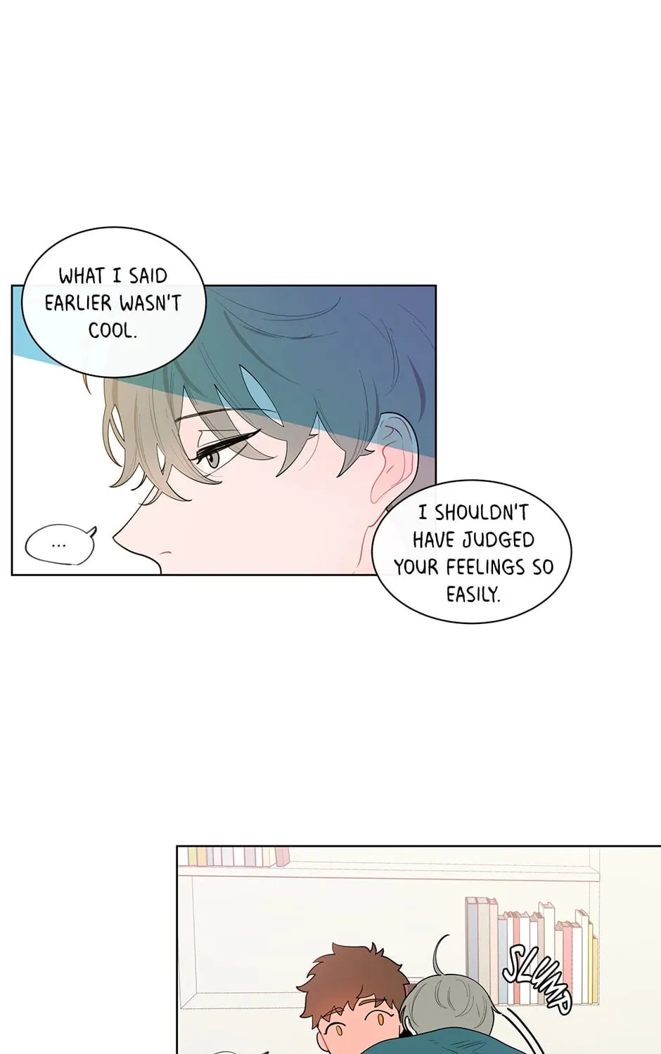 Banana Scandal Chapter 11 page 67 - 