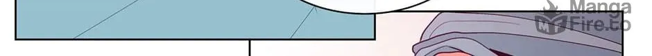 Banana Scandal Chapter 11 page 96 - 