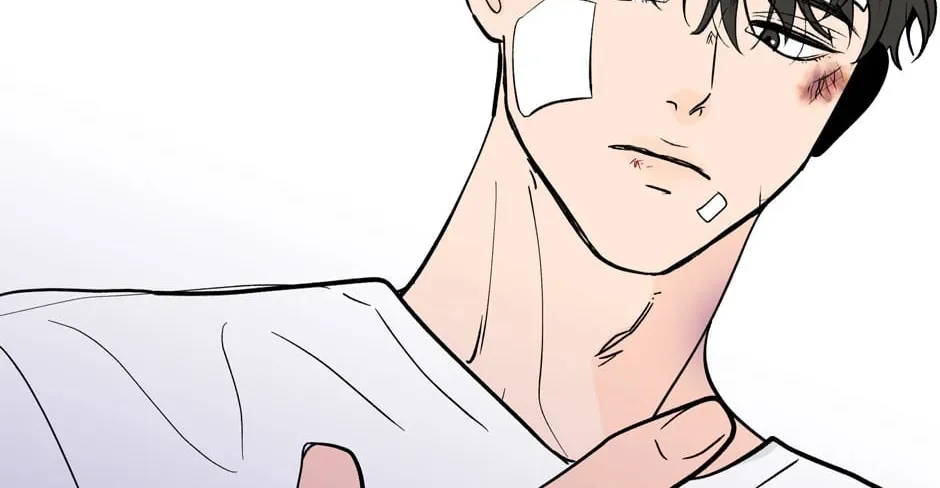 Banana Scandal Chapter 110 page 124 - 