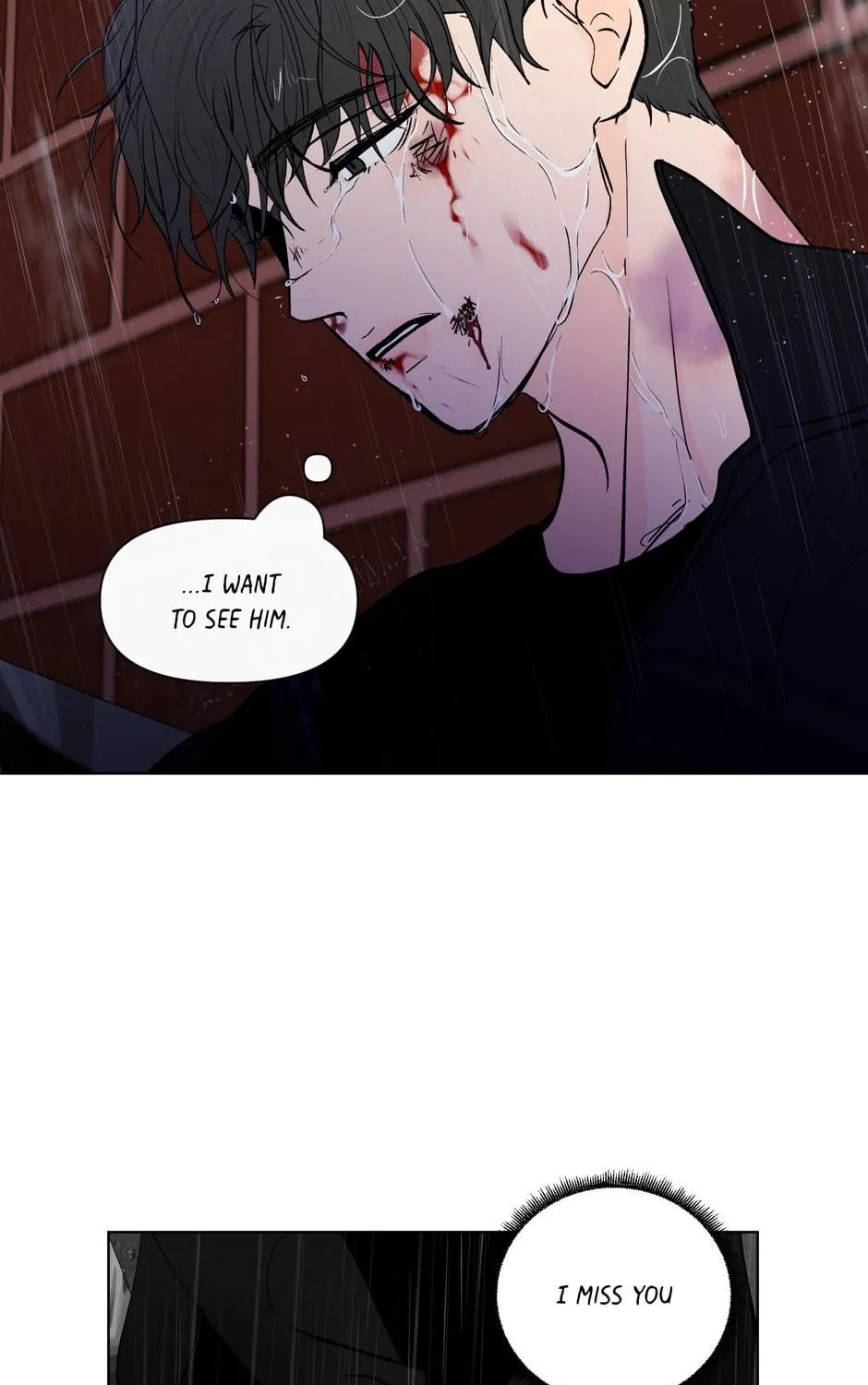 Banana Scandal Chapter 110 page 23 - 