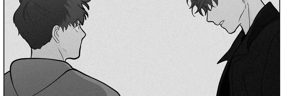 Banana Scandal Chapter 110 page 26 - 