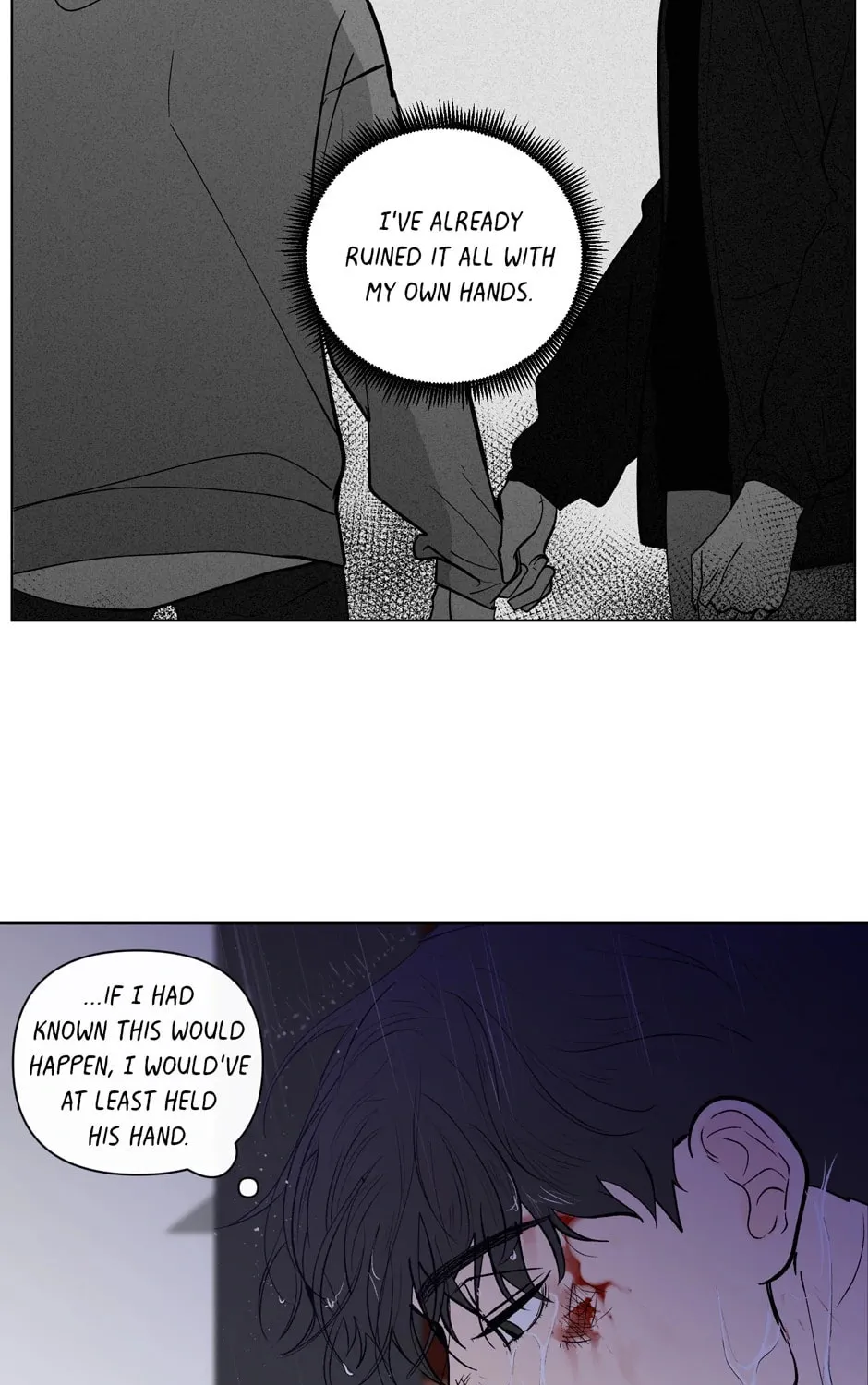 Banana Scandal Chapter 110 page 27 - 