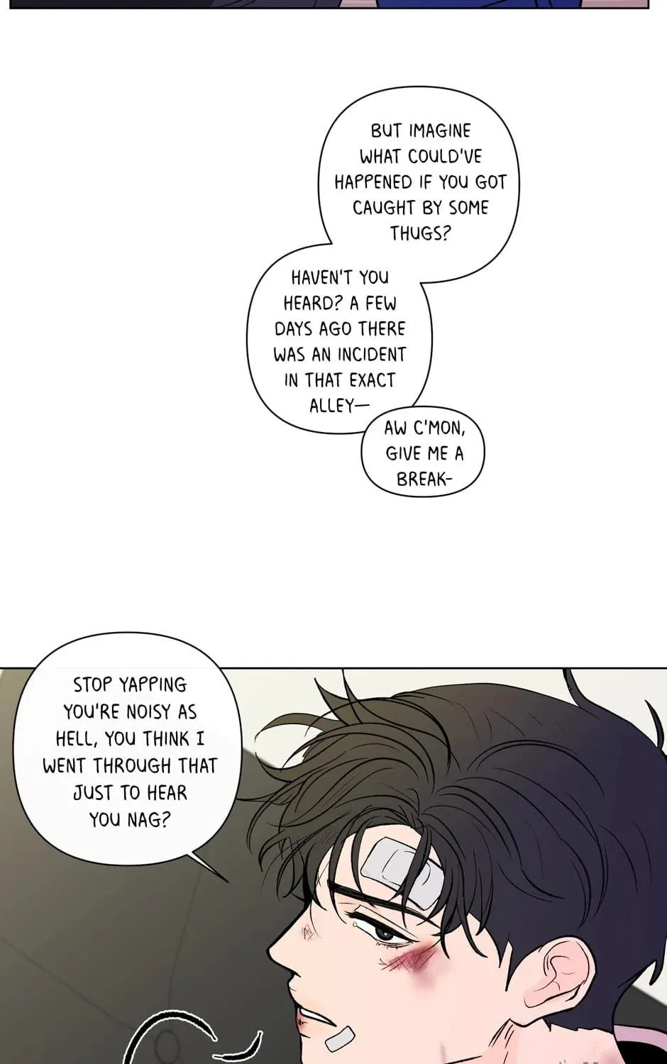 Banana Scandal Chapter 110 page 47 - 