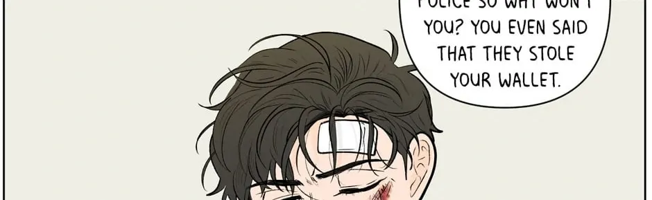 Banana Scandal Chapter 110 page 52 - 