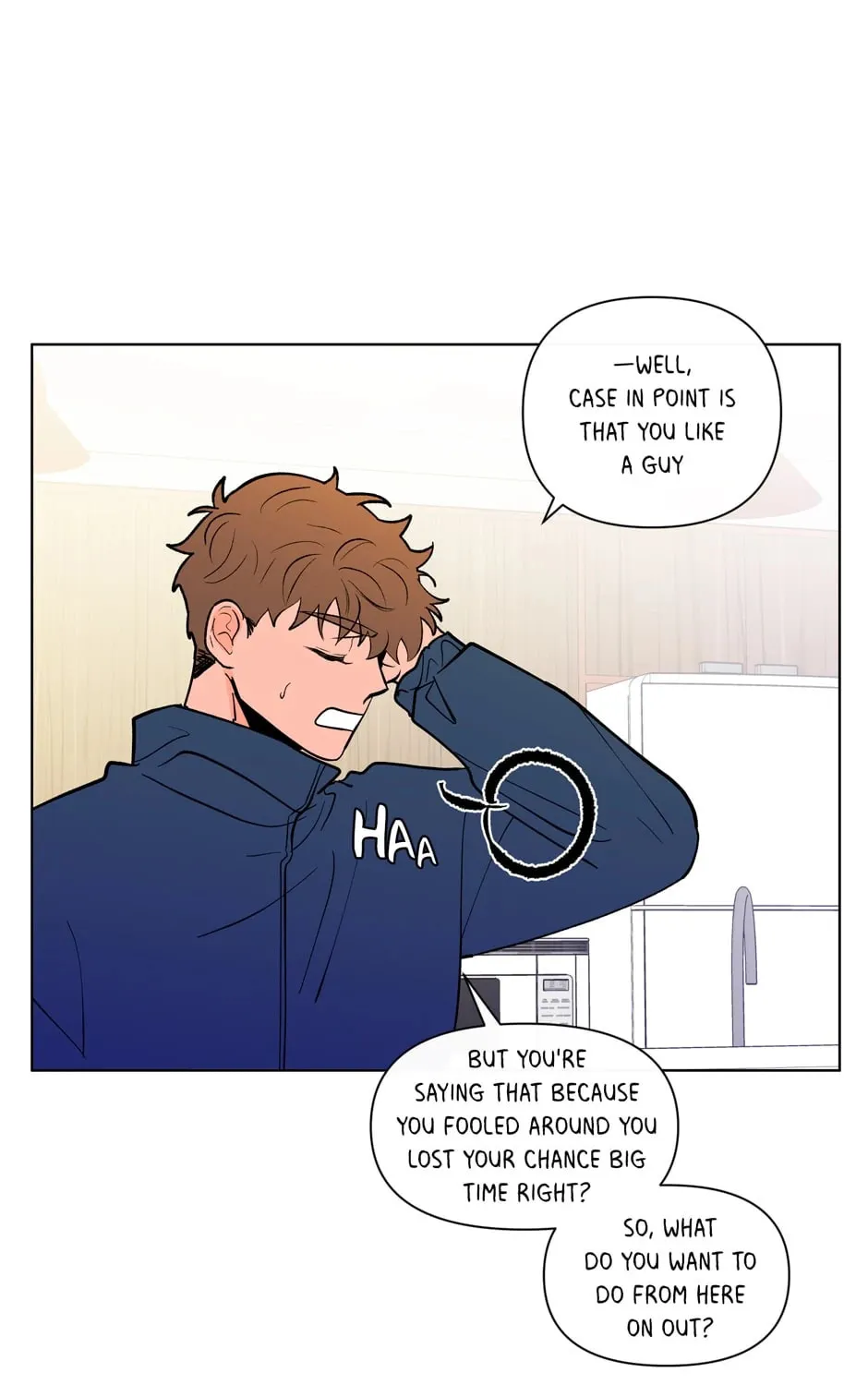 Banana Scandal Chapter 110 page 91 - 