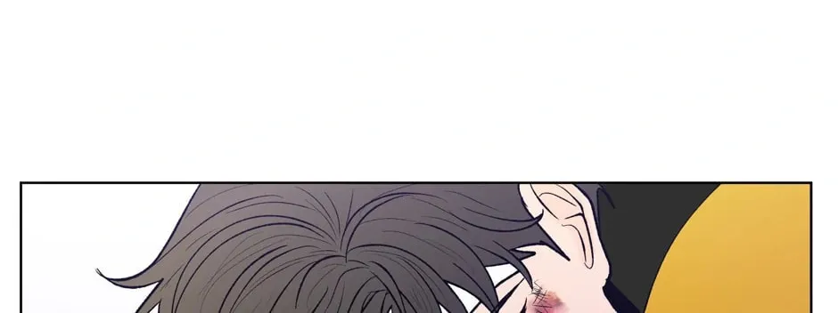 Banana Scandal Chapter 110 page 94 - 