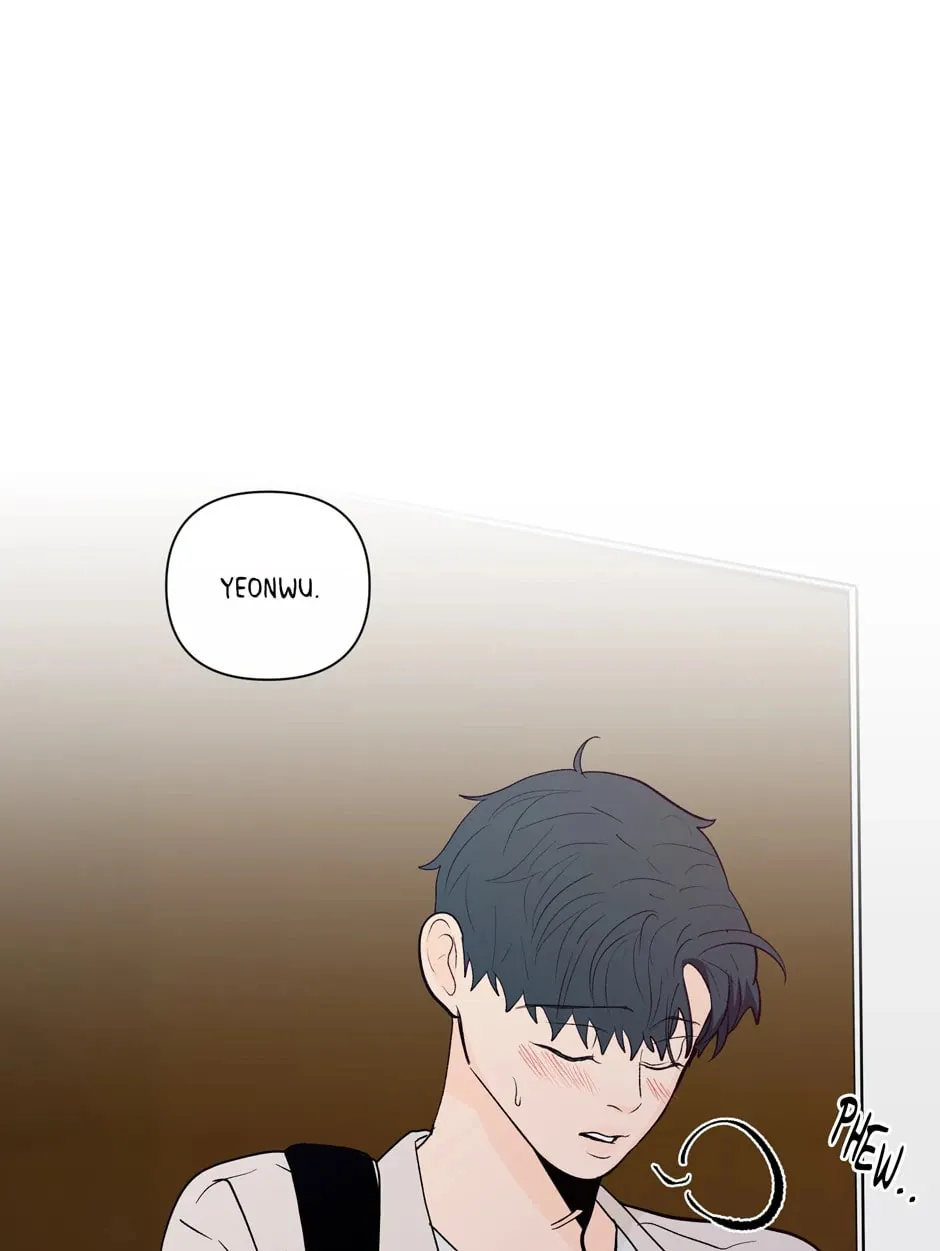 Banana Scandal Chapter 111 page 105 - 