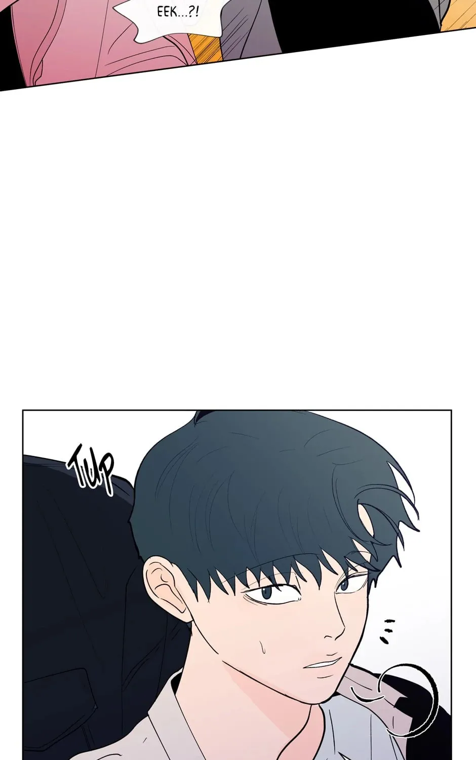 Banana Scandal Chapter 111 page 13 - 