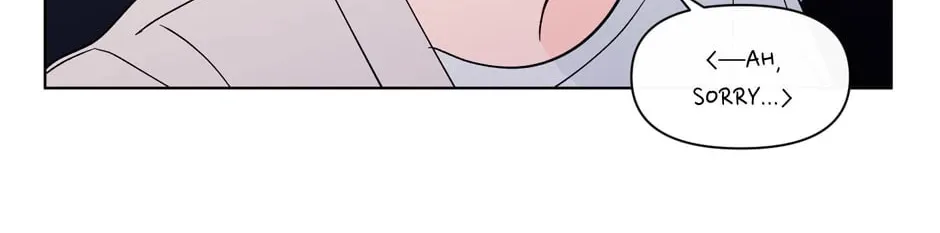 Banana Scandal Chapter 111 page 14 - 