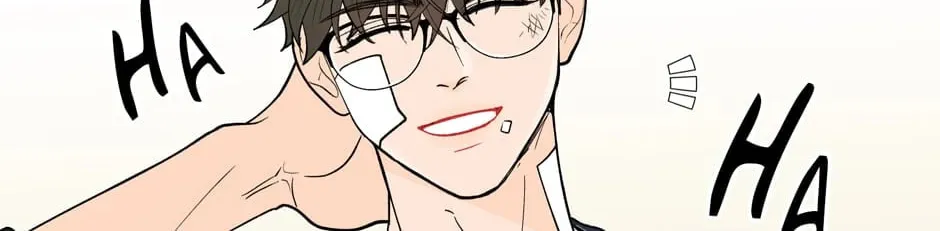 Banana Scandal Chapter 111 page 26 - 