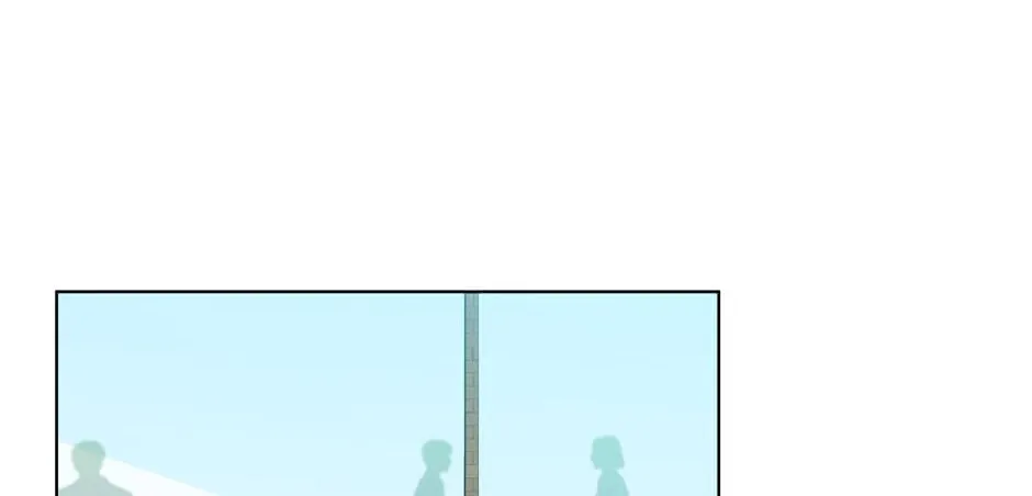 Banana Scandal Chapter 111 page 4 - 