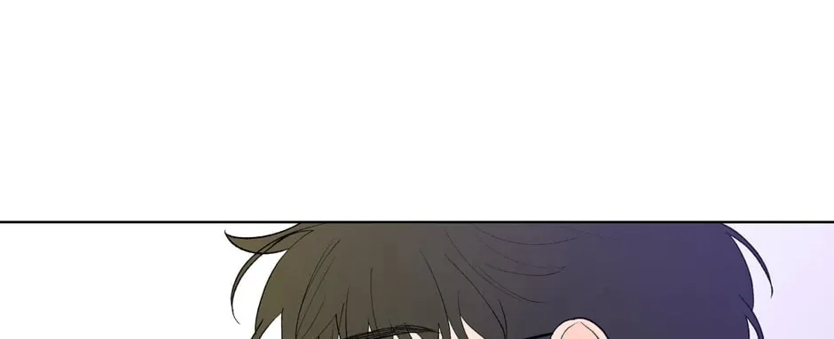Banana Scandal Chapter 111 page 44 - 
