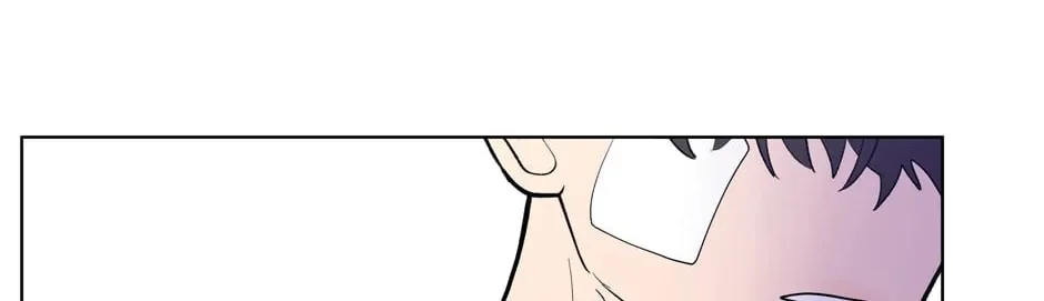 Banana Scandal Chapter 111 page 52 - 